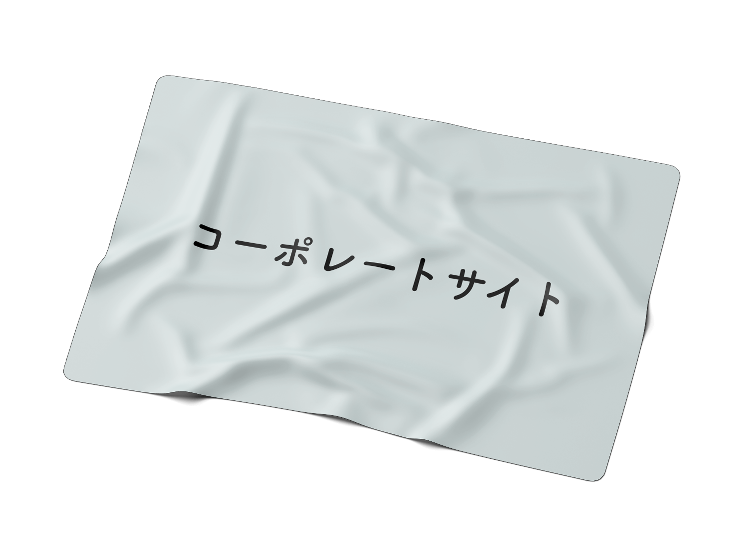 制作事例の実績トップ